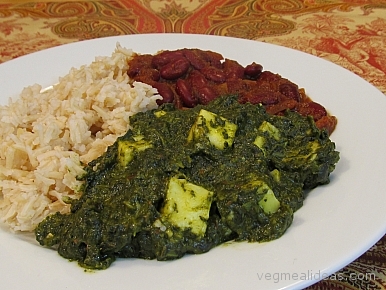 Palak Paneer Meal